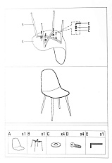 Кухонный стул Woodville Capri 15133 1