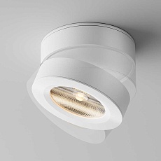 Светодиодный спот Maytoni Technical Magic C022CL-L12W 1