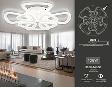 Потолочная светодиодная люстра Ambrella light Acrylica Original FA4515 1