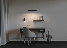 Линейный светильник Maytoni Technical LL312042 1