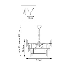 Люстра Retro Lightstar 799083 2