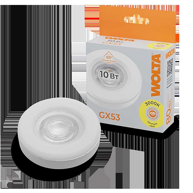 Светодиодная лампа WOLTA WSTD-GX-10W3KGX53-L Фото № 1