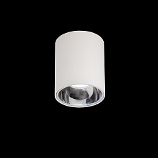 Потолочный светодиодный светильник Citilux Старк CL7440102  2