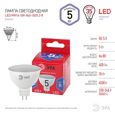 Лампа светодиодная ЭРА GU5.3 5W 6500K матовая MR16-5W-865-GU5.3 R Б0045349 1