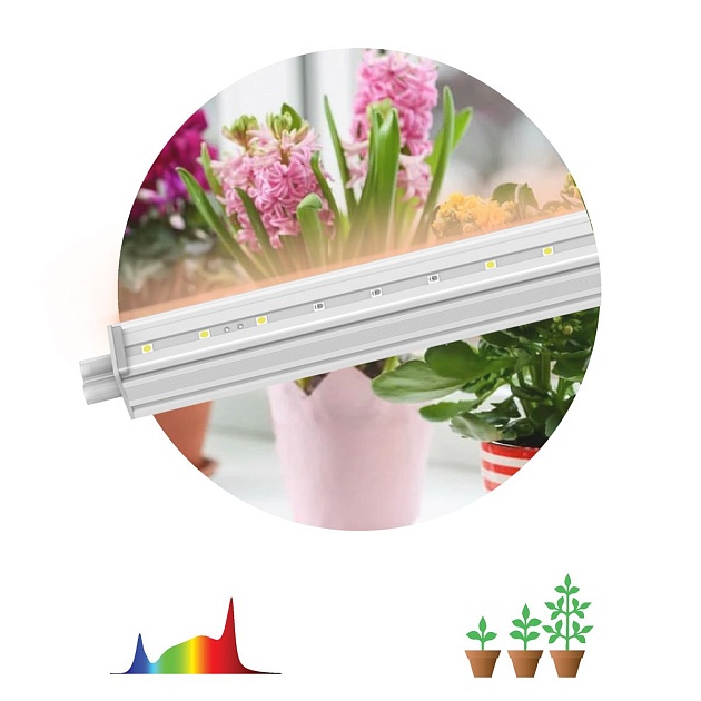 Подвесной светодиодный светильник для растений ЭРА Fito-9W-T5-Ra90 Б0049311 фото 2