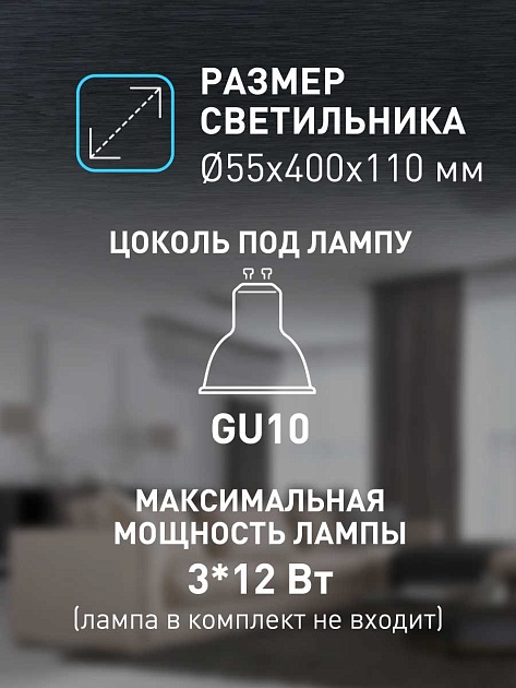 Спот ЭРА OL35-3 WH Б0056367 Фото № 12