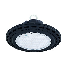 Прожектор Eglo Capano R 63469