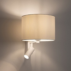 Бра Nowodvorski Lusso White 11520 4