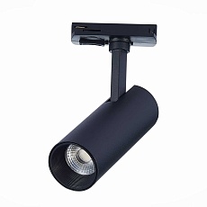 Трековый светодиодный светильник ST Luce Mono ST350.446.10.36 1