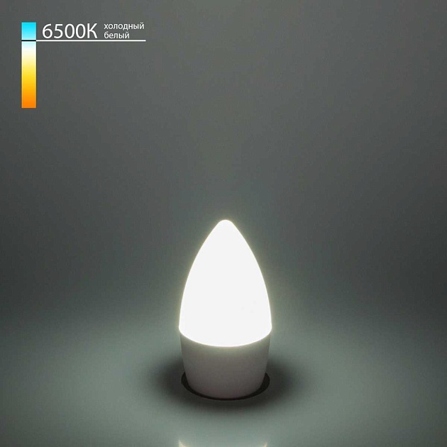 Лампа светодиодная Elektrostandard E27 6W 6500K матовая a048678 изображение 1 Лампа светодиодная Elektrostandard E27 6W 6500K матовая a048678 Фото № 1