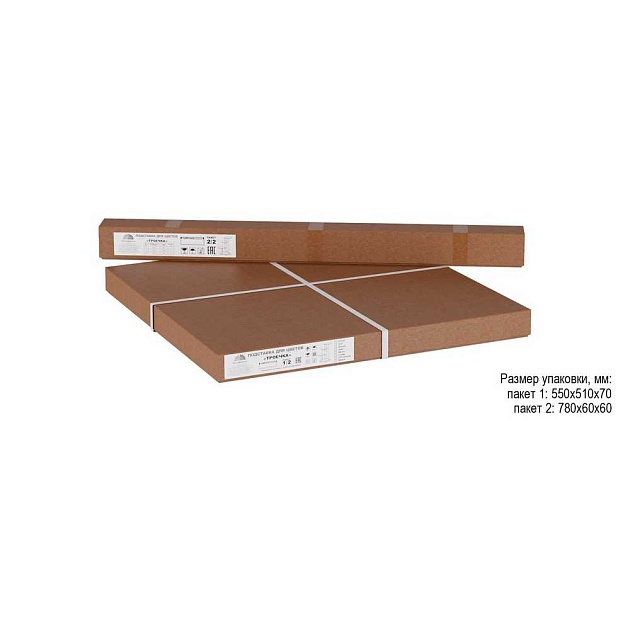 Подставка для цветов Мебелик Троечка 006303 Фото № 2