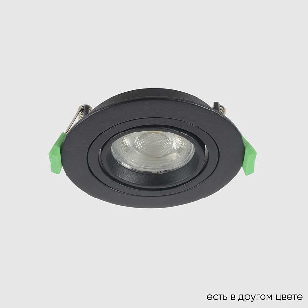 Встраиваемый светильник Crystal Lux CLT 001C1 BL V2 Фото № 1