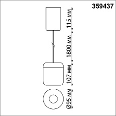 Подвесной светодиодный светильник Novotech Over Lisse 359437 1
