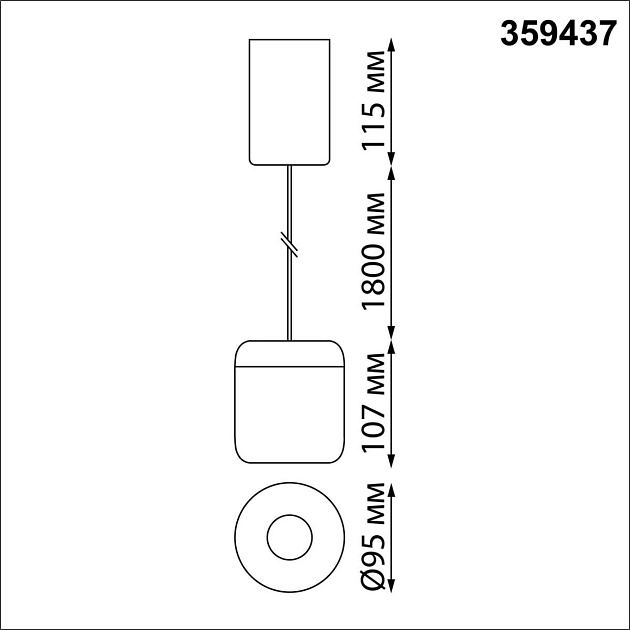 Подвесной светодиодный светильник Novotech Over Lisse 359437 Фото № 2