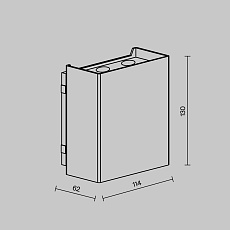 Уличный настенный светильник Maytoni Outdoor Shell O505WL-L6B3K 4