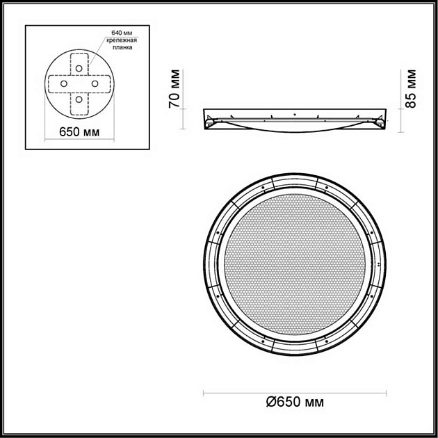 Потолочный светодиодный светильник Odeon Light L-vision Teno 4018/57CL изображение 2 Потолочный светодиодный светильник Odeon Light L-vision Teno 4018/57CL Фото № 2