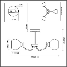 Потолочная люстра Lumion Comfi Bliss 5642/3C 1