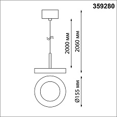 Подвесной светодиодный светильник Novotech Over Mirror 359280 3