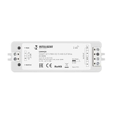 Диммер Arlight Smart-Set-PWM-102-72-Mix-Suf White 036184 1