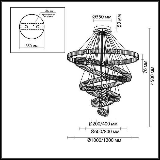 Подвесной светодиодный светильник Odeon Light Vekia 5015/260L Фото № 6