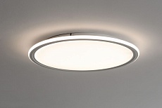 Потолочный светодиодный светильник Zortes Galo ZRS.10112.11 2