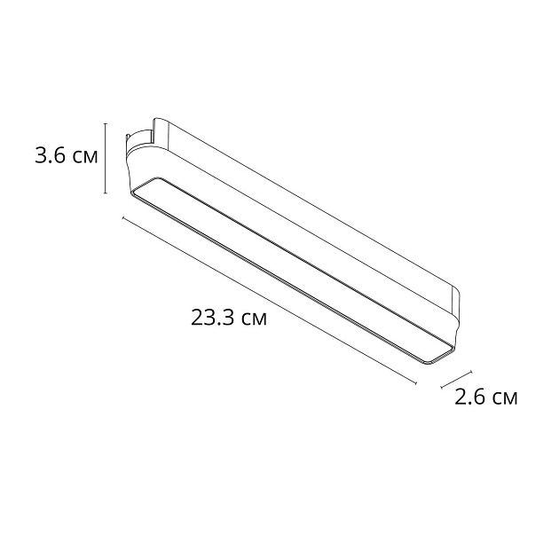 Трековый светодиодный светильник Arte Lamp Rapid A2953PL-1BK Фото № 2