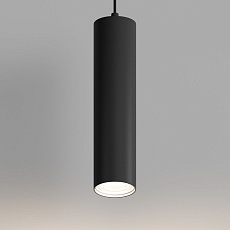 Трековый подвесной светильник Hesby Lighting Skylite Однофазный 35Вт, GU10, черный HSBL_0137 3