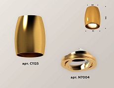 Комплект потолочного светильника Ambrella light Techno Spot XC (C1125, N7004) XS1125001 2