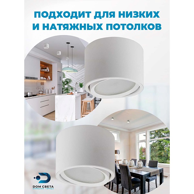 Потолочный светильник Feron HL361 41994 изображение 11 Потолочный светильник Feron HL361 41994 Фото № 11