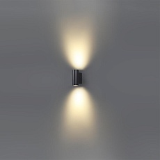 Уличный настенный светодиодный светильник Odeon Light Nature Long 7071/16WL 3