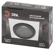 Светильник встраиваемый алюминиевый ЭРА KL110 WH/BK под лампу MR16 GU5.3 белый/черный матовый Б0061531 2