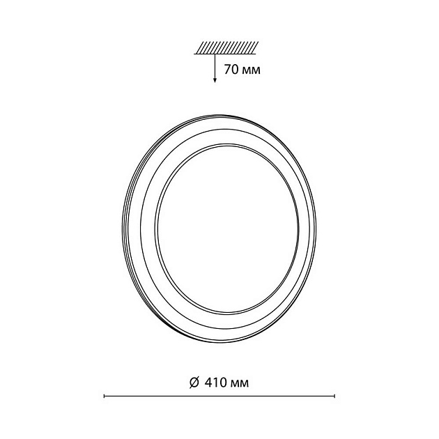 Настенно-потолочный светодиодный светильник Sonex Setta 7617/DL фото 7