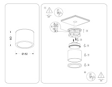 Потолочный светильник Ambrella light Techno Spot IP Protect TN6550 1