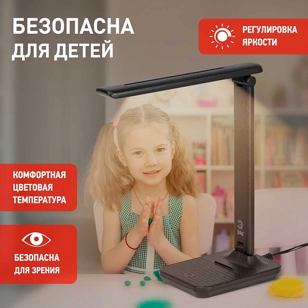 Настольная лампа ЭРА NLED-500-10W-BK Б0057193 Фото № 12