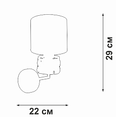 Бра Vitaluce V1855-1/1A 1