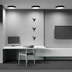 Потолочный светильник Technical C032CL-45W2.7K-RD-B 1