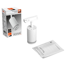 Трековый светильник Jazzway PTR 28 5040205 5