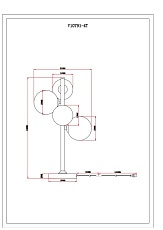 Настольная лампа Moderli Renny V10791-4T 1