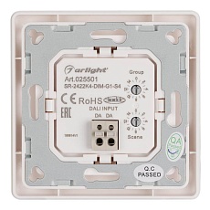 Панель управления Arlight Dali-223-1G-4SC-IN 025501 2