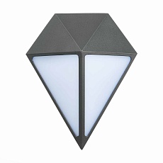 Уличный настенный светильник ST Luce Cubismo SL9500.441.01 4