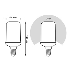 Лампа светодиодная Gauss E14 5W 1500K матовая 157401105 1