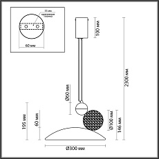 Подвесной светодиодный светильник Odeon Light Hightech Travertino 6626/20L 4