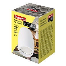 Потолочный светильник Fametto Sotto DLC-S603 GU10 White UL-00008854 1