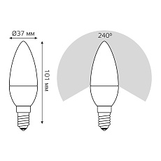 Лампа светодиодная Gauss E14 6W 3000K матовая 33116 1
