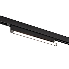 Трековый светильник Favourite Logica 4576-1U 2