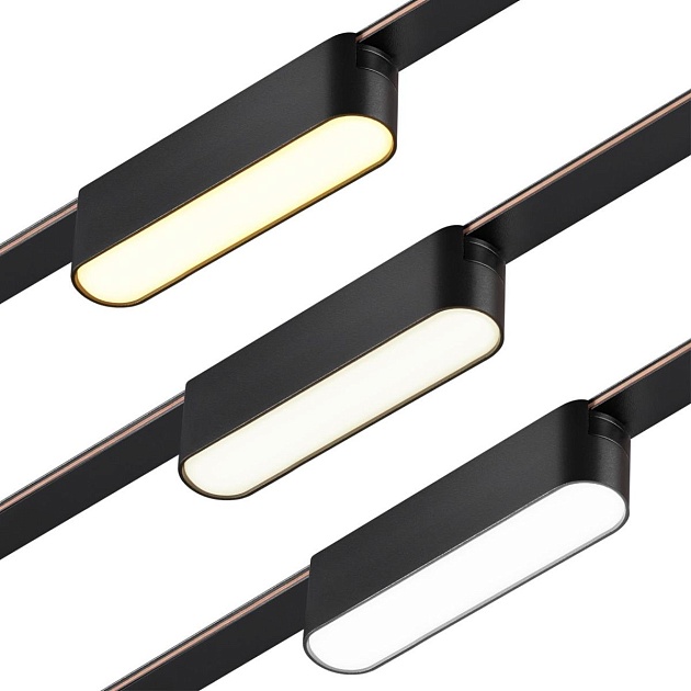 Трековый светодиодный светильник Novotech Shino Easy 359461 изображение 6 Трековый светодиодный светильник Novotech Shino Easy 359461 Фото № 6