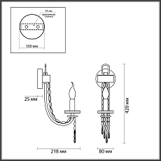 Бра Odeon Light Classic Capel 5063/1W 1