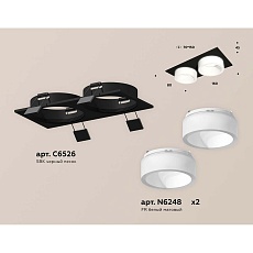 Встраиваемый светильник Ambrella light Techno Spot XC (C6526, N6248) XC6526065 1