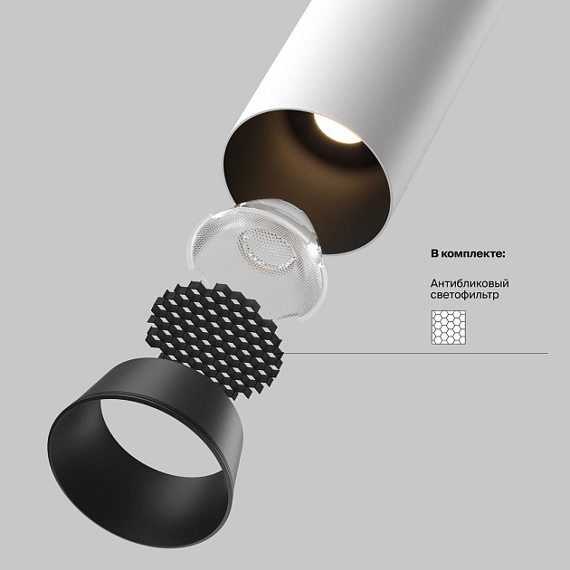 Встраиваемый светодиодный спот Maytoni Technical Ceiling Focus Led C071CL-7W4K-WB Фото № 2
