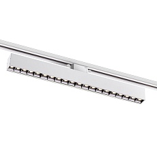 Трековый однофазный светодиодный светильник Novotech Port Iter 358860 2